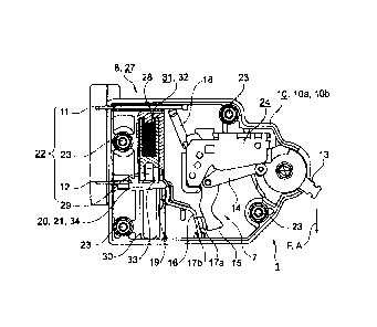 Une figure unique qui représente un dessin illustrant l'invention.